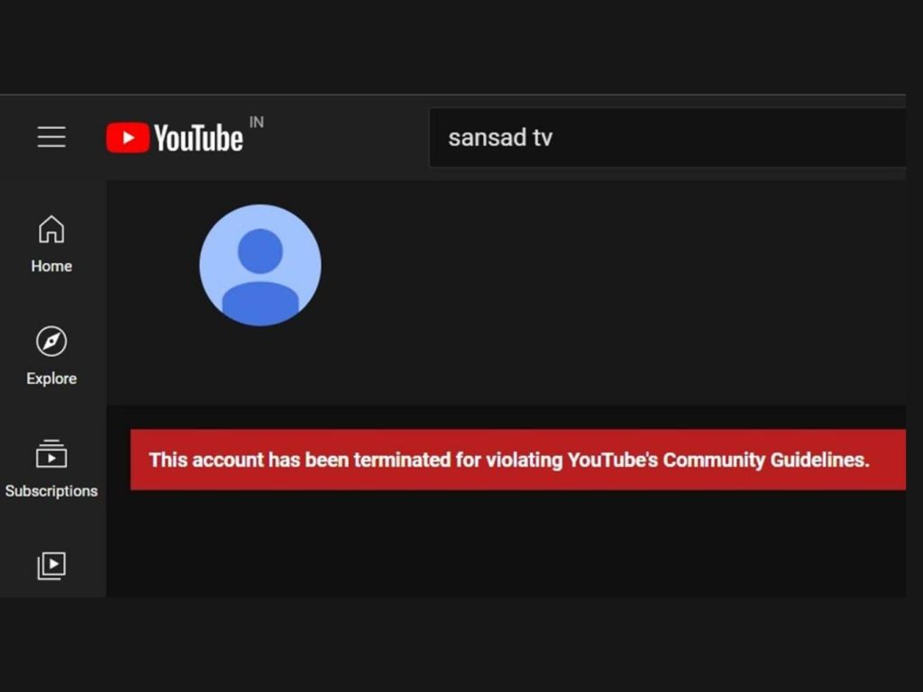 account termination in YouTube 
